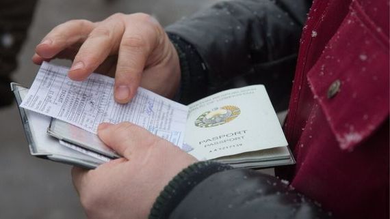 прописка в Московской области